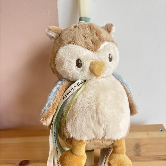 Πασχαλινή λαμπάδα κουκουβάγια Little Dutch