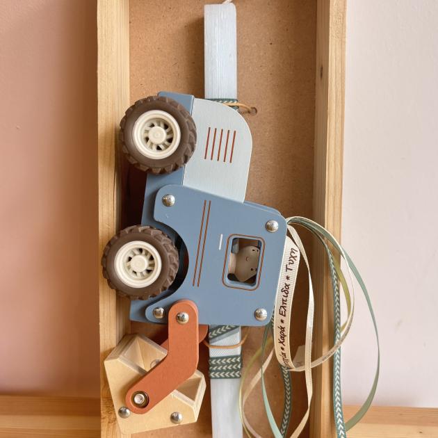 Πασχαλινή λαμπάδα Ξύλινος εκσκαφέας Little Dutch