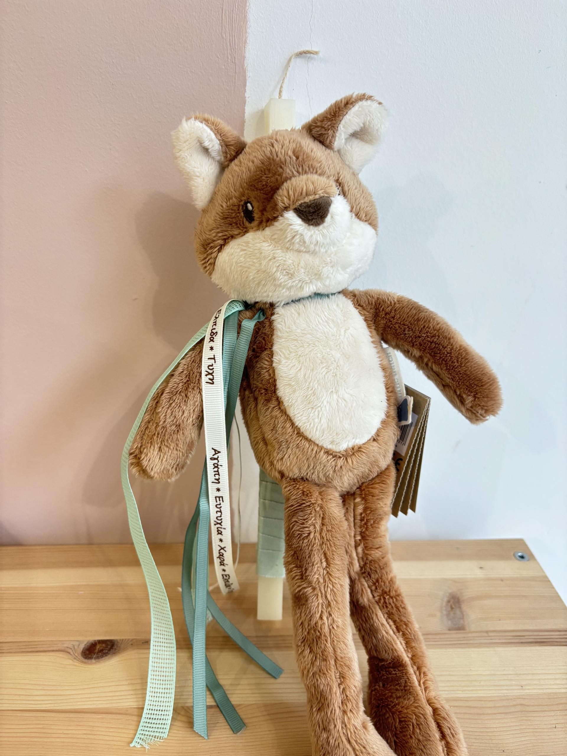 Πασχαλινή λαμπάδα Υφασμάτινη αλεπού Little Dutch