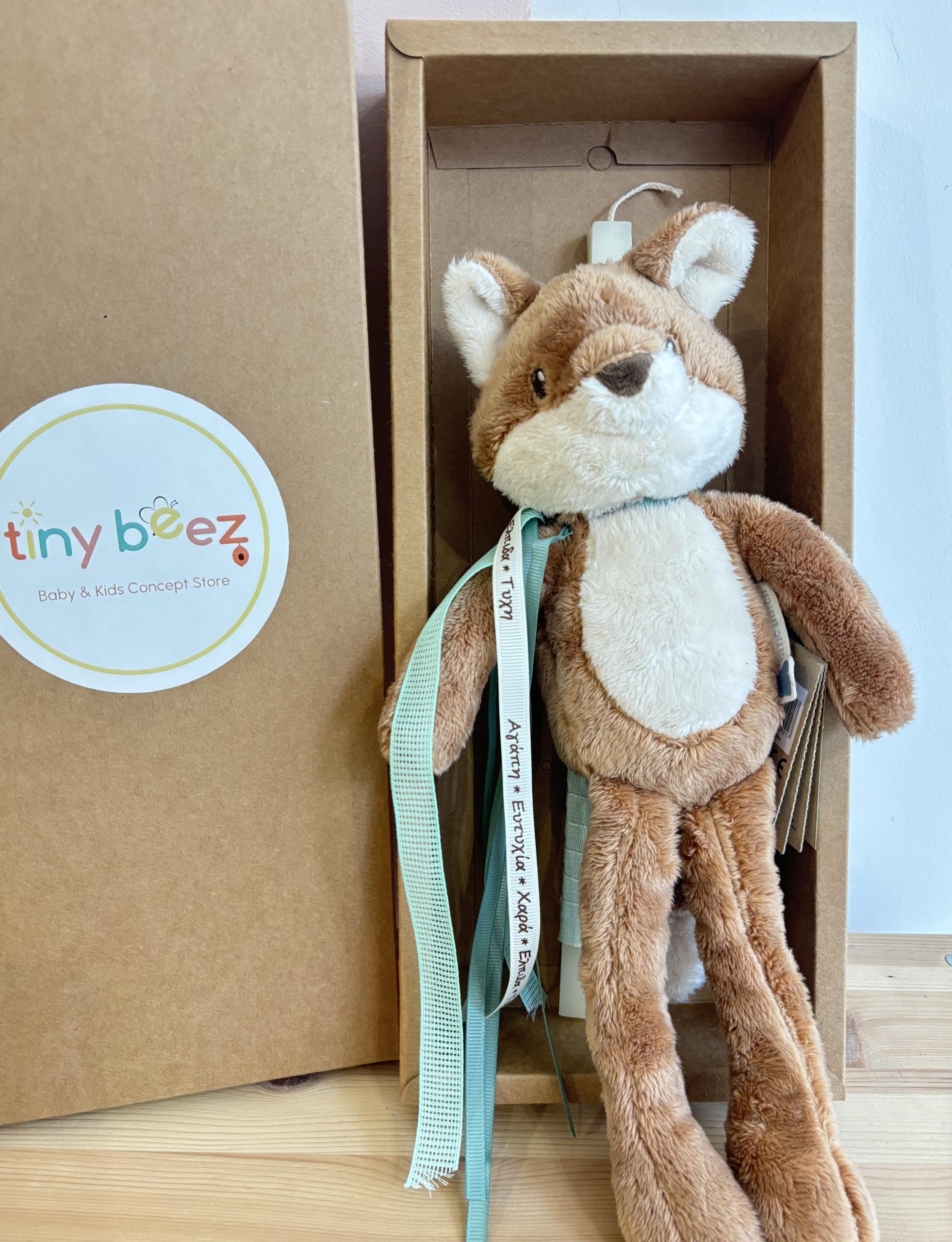 Πασχαλινή λαμπάδα Υφασμάτινη αλεπού Little Dutch - Image 2