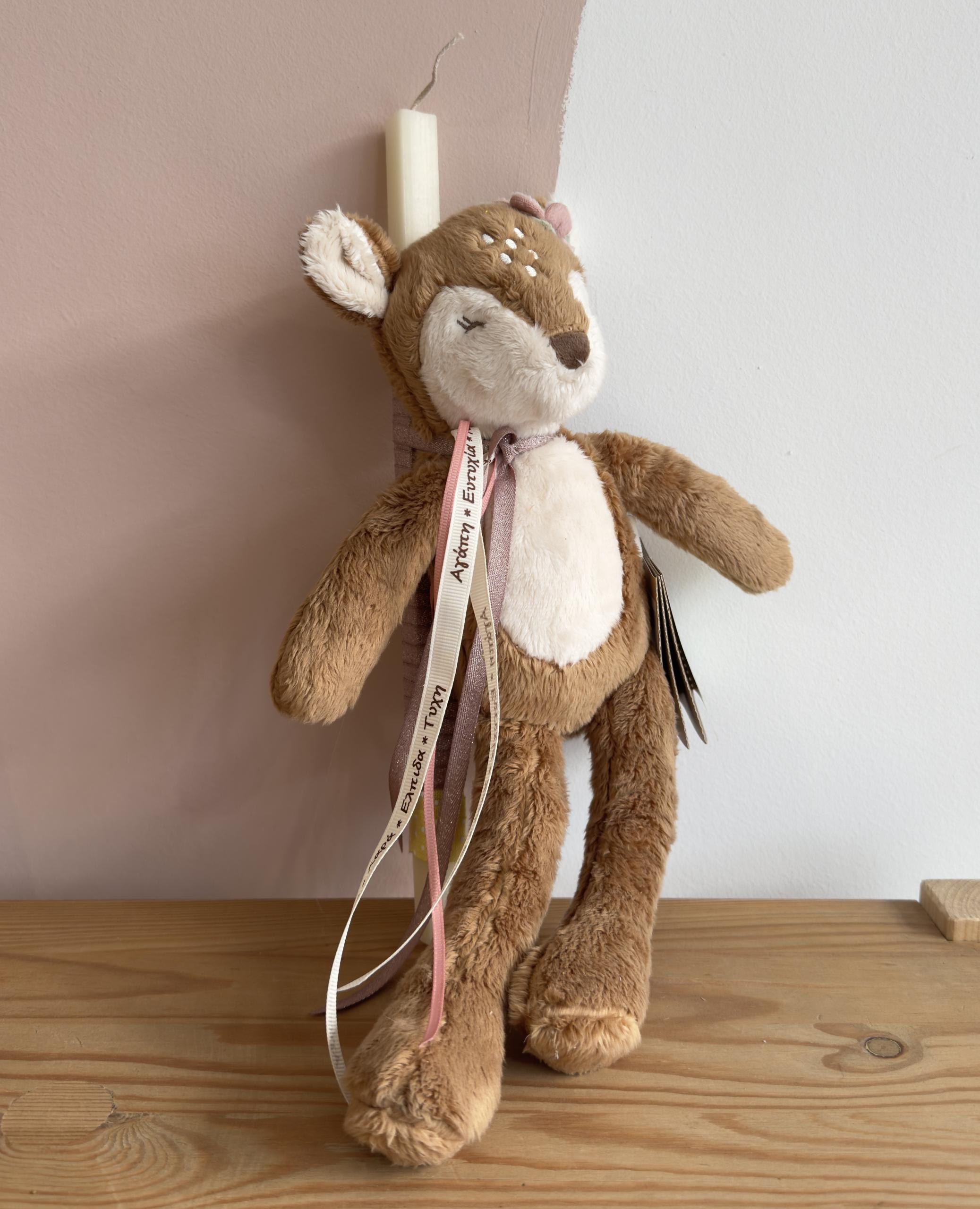 Πασχαλινή λαμπάδα υφασμάτινο ελαφάκι Little Dutch