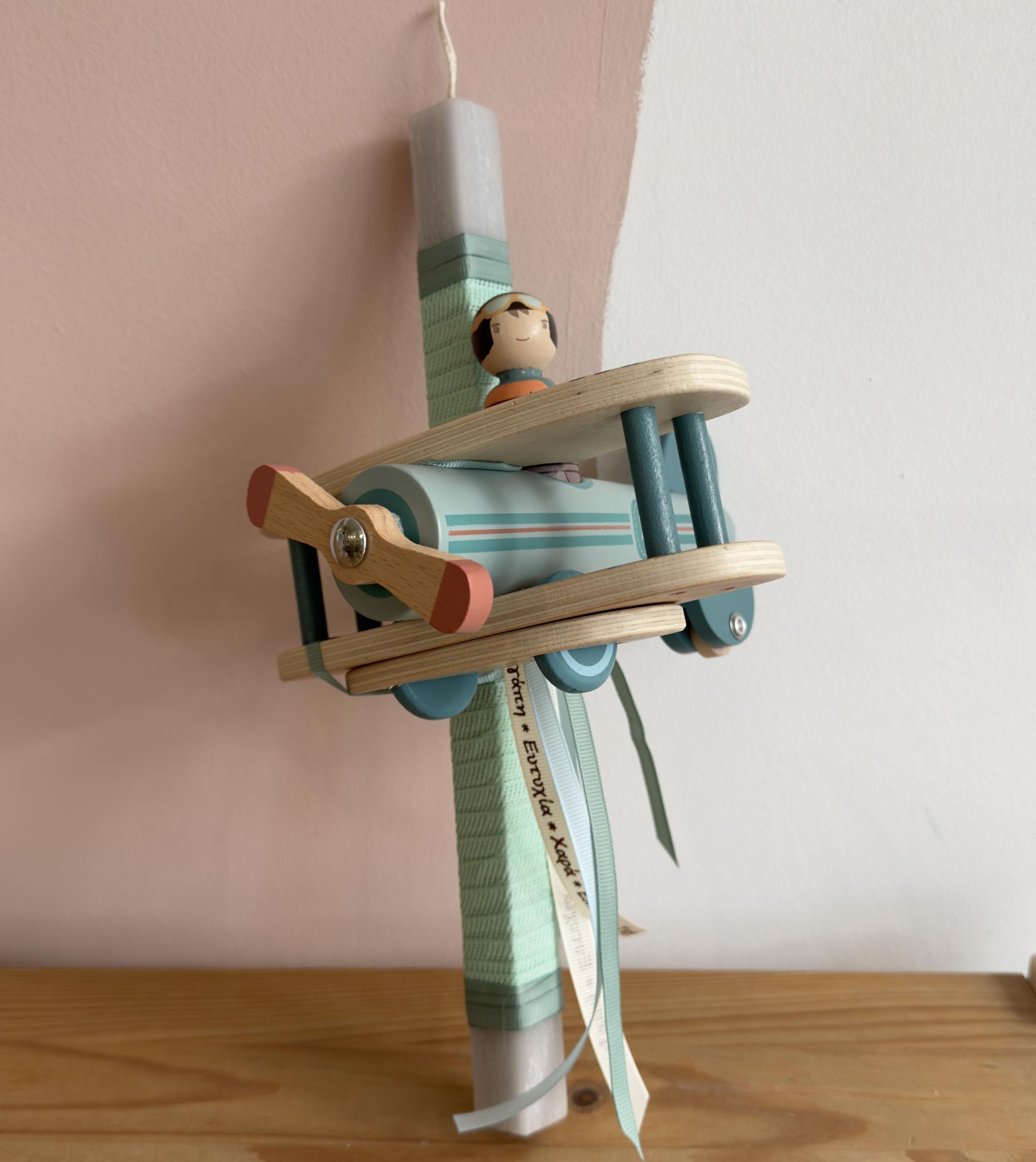 Πασχαλινή λαμπάδα Ξύλινο παιχνίδι αεροπλανάκι Little Dutch